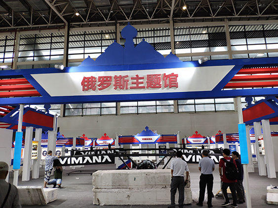 成都星空官方网站受邀参加第七届科博会-5.jpg