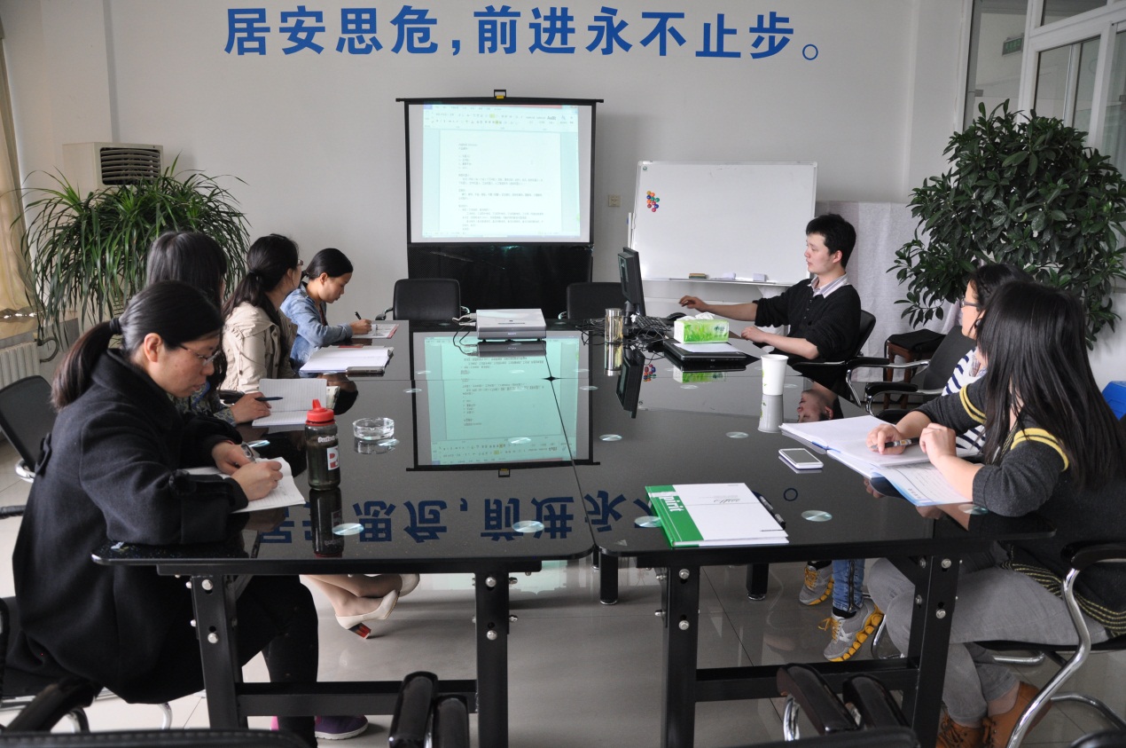 2015年星空官方网站外贸部首期培训会-1.jpg