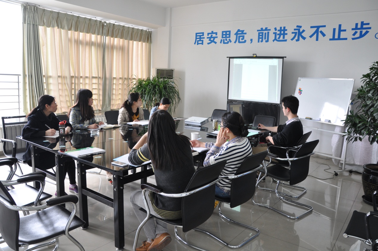 2015年星空官方网站外贸部首期培训会-2.jpg
