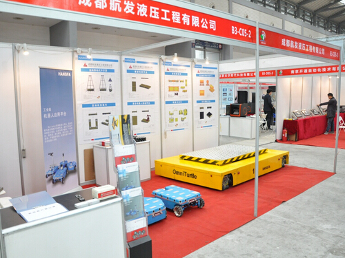 星空官方网站参加2015中国西部国际装备制造业博览会-展会现场-1.jpg