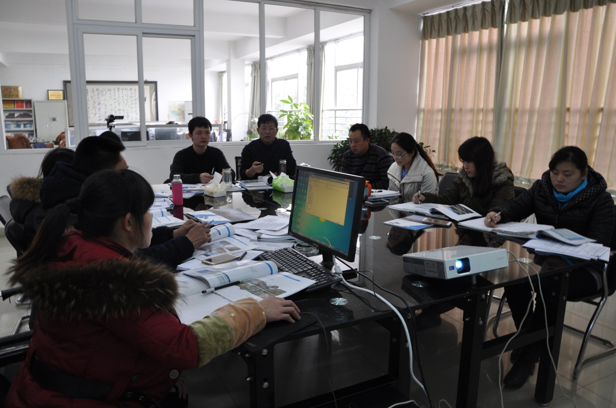 2014星空官方网站年末培训会-1.jpg