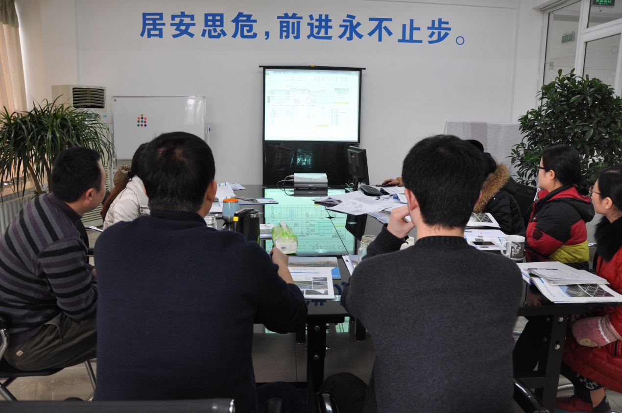 2014星空官方网站年末培训会-3.jpg