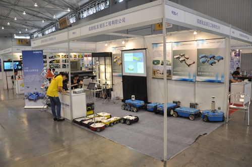 星空官方网站参展2014西部制博会-1.jpg