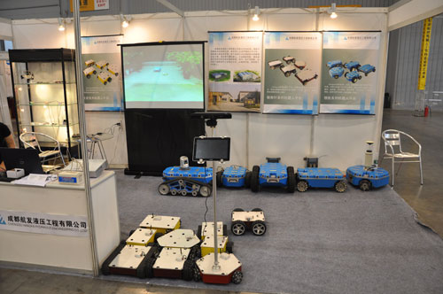 星空官方网站参展2014西部制博会-2.jpg
